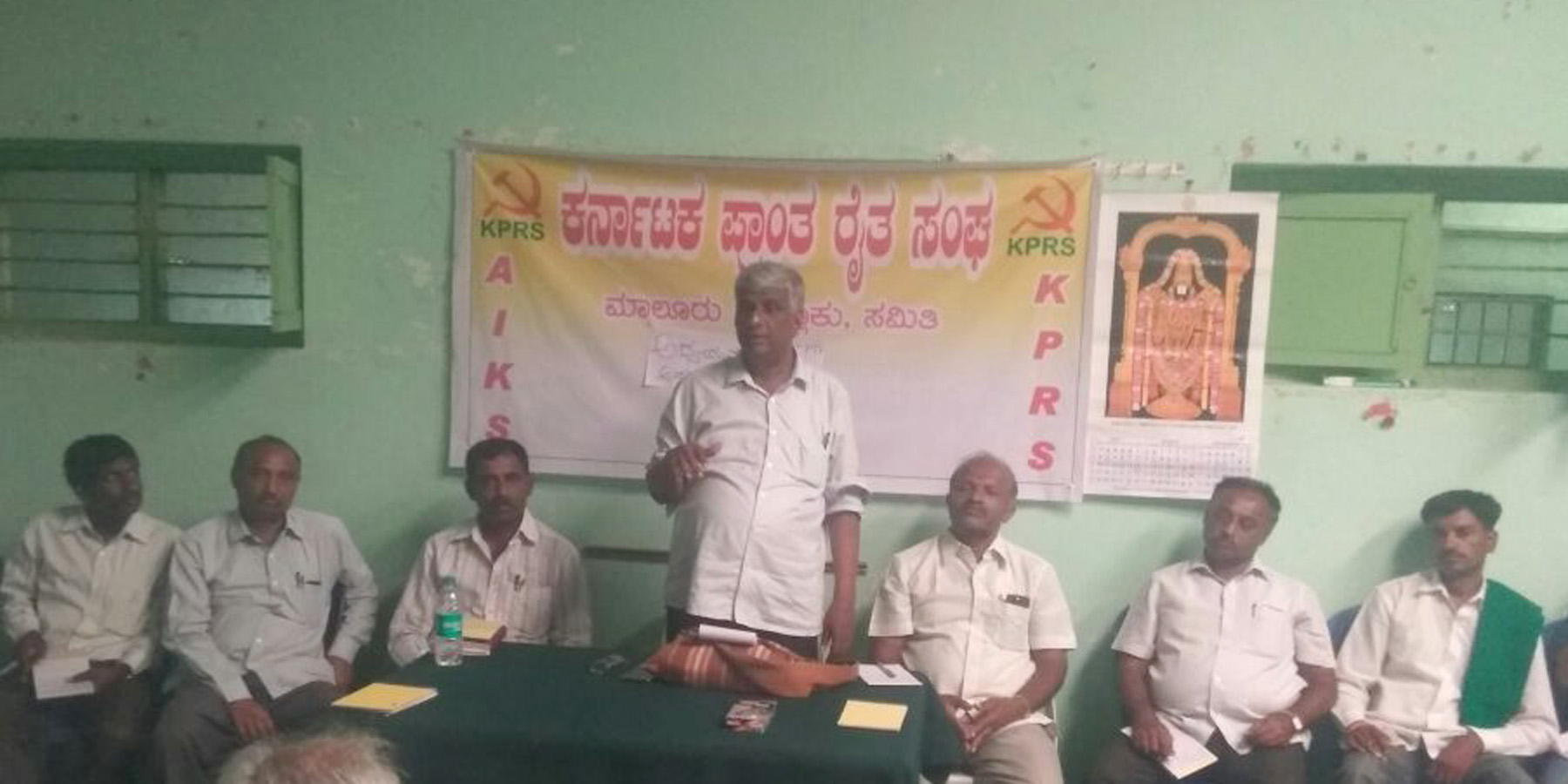 ಬಂಡವಾಳಶಾಹಿಗಳು ಸರ್ಕಾರಗಳ ಮೇಲೆ ಒತ್ತಡ ಹೇರುತ್ತಾರೆ: ಜಿ.ಸಿ.ಬೈಯಾರೆಡ್ಡಿ